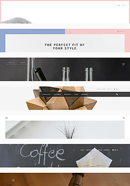 多组网页头部网页页面设计素材小清新psd