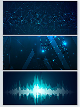 蓝色科技数码电子产品炫酷光束背景