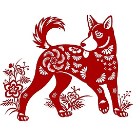 红色狗年剪纸画png元素