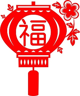 红色福字剪纸画png元素
