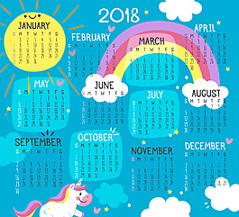 2018年可爱独角兽年历矢量素材