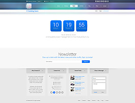 精美蓝色的科技电子商务网站之加载进度