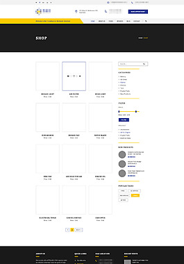 企业精美的企业电商购物网站之商品中心
