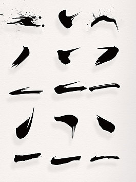 书法手绘笔画黑色矢量笔画素材横点笔画集合