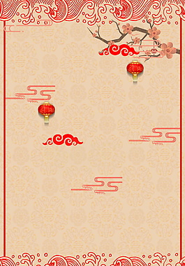 中式2018狗年新年背景
