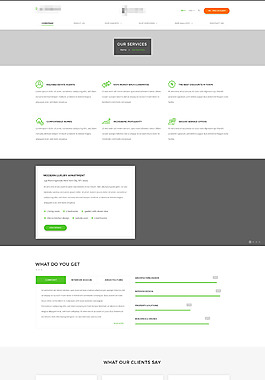 精美的企业服装购物商城网站之我们的服务