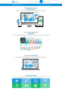 蓝色科技企业医疗医院健身运动网站素材
