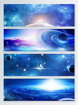 蓝色梦幻炫酷星空banner背景