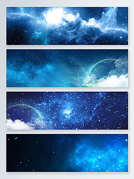蓝色梦幻炫酷星空大气banner背景图