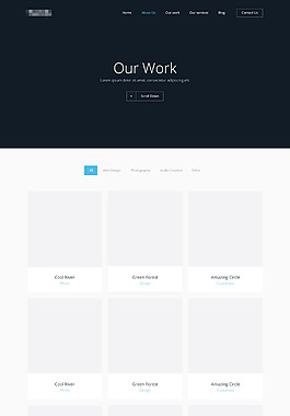 企业电子科技商务网站模板之产品中心