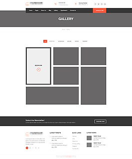 简洁的企业电子科技网站模板之产品中心