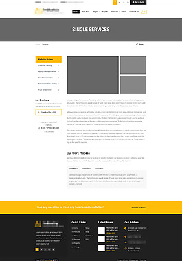 电子商城购物网站模板之产品服务介绍