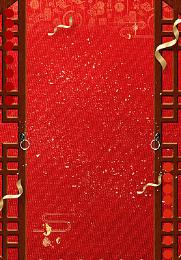 红色中式喜庆新年背景