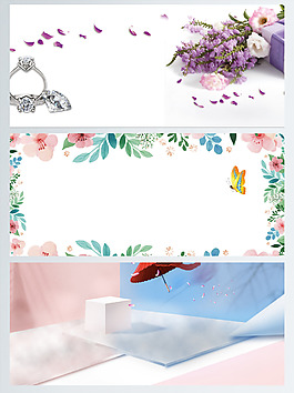 中国七夕情人节背景