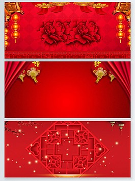 新春红色喜庆大气背景图