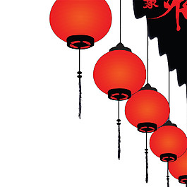 喜庆橘红色灯笼节日元素