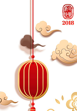 新年快乐红色灯笼节日元素