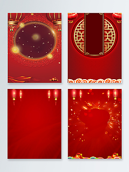 中国喜庆新春灯笼海报背景