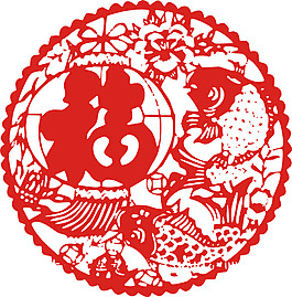 喜庆2018窗花剪纸