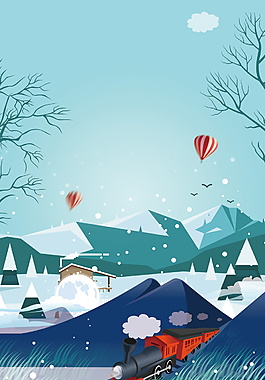 简约春运海报背景设计