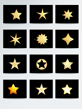 卡通金色星星五角星元素PNG