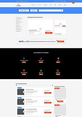 企业商城购物网站模板之产品优惠券界面