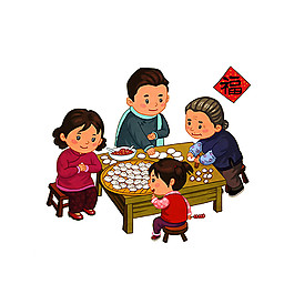 中式春节汤圆年夜饭元素