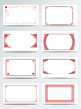 中国红长方形边框图案元素素材