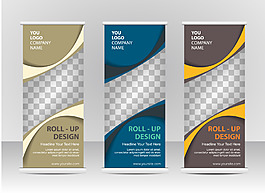 商务时尚创意展架模版