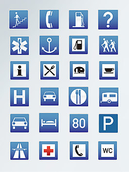 蓝色图标素材公共场所指示牌元素矢量图集合