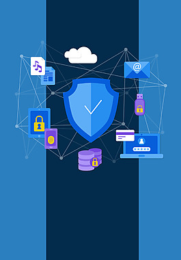 矢量扁平化网络安全海报背景