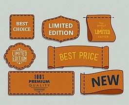 新款上市图标ai矢量元素