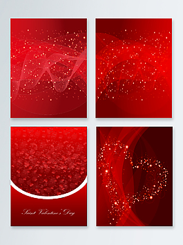 情人节红色矢量广告背景图