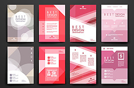 时尚红色几何广告背景