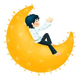 卡通月亮上男孩png元素