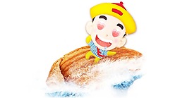 卡通可爱小皇帝png元素