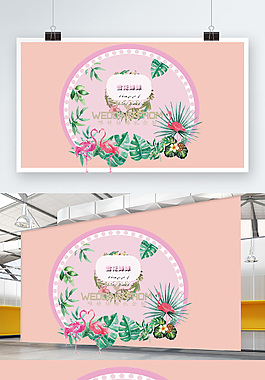 火烈鸟粉色绿色宝宝宴