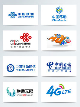 网络电信移动联通logo