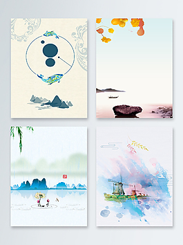 古风江南大气海报背景