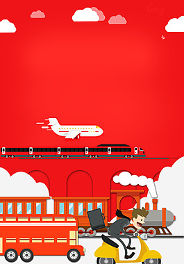 红色手绘喜庆春运回家背景