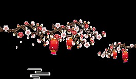 手绘卡通梅花psd装饰素材