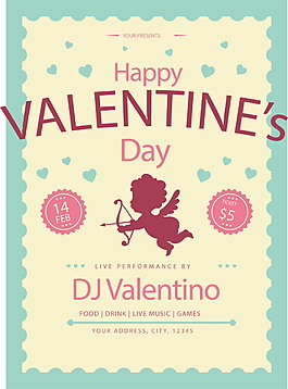 唯美浪漫情人节海报