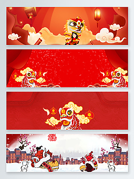 舞狮中国风红色喜庆banner背景