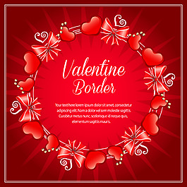 红色时尚浪漫情人节元素