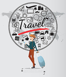 趣味时尚旅行的人物插画