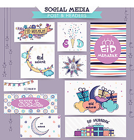 时尚卡通礼物节日插画