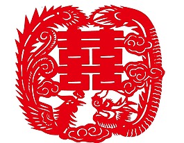红色喜庆剪纸喜字png元素