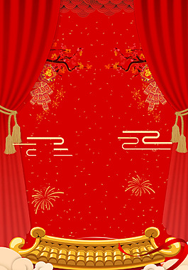 红色喜庆手绘卡通新年背景