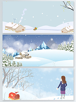 手绘唯美背景大寒节气海报背景