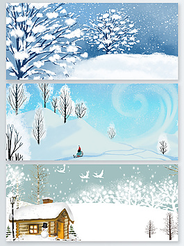 唯美手绘雪地大寒节气海报背景